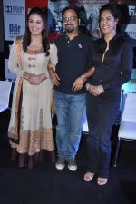 Nikhil Advani, Huma Qureshi, Sree Swara Dubey at D-Day Dolby Atmos launch in PVR, Mumbai on 11th July 2013 (26).JPG