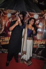 Akshay Kumar, Sonakshi Sinha at Once Upon a Time in Mumbai promotion in Filmistan, Mumbai on 18th July 2013 (33).JPG