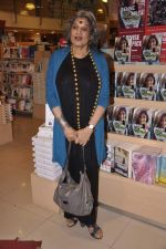 Dolly Thakore at Tara Deshpande Book Launch in Mumbai on 18th July 2013 (32).JPG