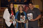 Dolly Thakore, Cyrus Broacha at Tara Deshpande Book Launch in Mumbai on 18th July 2013 (42).JPG