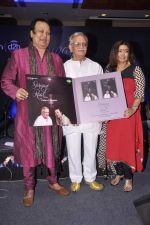 Gulzar launches Bhupinder Mitali_s album in Novotel, Mumbai on 16th July 2013 (70).JPG