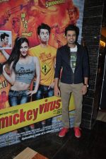 Manish Paul at Mickey Virus film music launch in Cinemax, Mumbai on 18th July 2013 (161).JPG