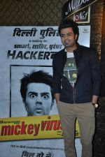 Manish Paul at Mickey Virus film music launch in Cinemax, Mumbai on 18th July 2013 (174).JPG