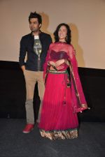 Manish Paul, Elli Avram at Mickey Virus film music launch in Cinemax, Mumbai on 18th July 2013 (208).JPG