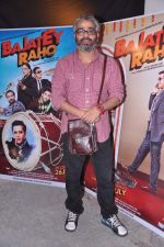 Shashant A Shah at the Promotion of Bajatey Raho and Ravi Kissen_s birthday bash in mehboob on 17th July 2013 (7).JPG