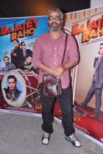 Shashant A Shah at the Promotion of Bajatey Raho and Ravi Kissen_s birthday bash in mehboob on 17th July 2013 (8).JPG