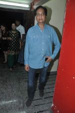at Ramaiya Vastavaiya screening in Pvr, Mumbai on 18th July 2013 (109).JPG