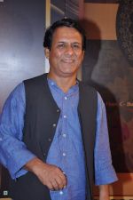 at Gold TV awards red carpet in Mumbai on 20th July 2013 (119).JPG
