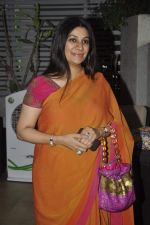 at the launch of TV Serial Buniyad in Bandra, Mumbai on 20th July 2013 (9).JPG