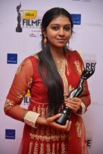 Lakshmi Menon best debut actress award for Sundarapandian (Tamil).jpg