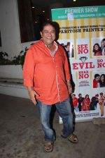 at Paritosh painter_s play See No Evil Hear No Evil in Rangsharda, Mumbai on 22nd July 2013 (6).jpg