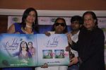 Anup Jalota, Ravindra Jain at Ishq Bawri album launch in Worli, Mumbai on 23rd July 2013 (19).JPG
