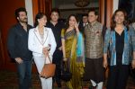 Hema Malini, Simi Garewal, Anil Kapoor, Anu Ranjan, Sashi Ranjan at National Yash Chopra Award launch in J W Marriott, Mumbai on 24th July 2013 (17).JPG