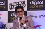 Shahrukh Khan at Chennai Express Disney game launch in Prabhadevi, Mumbai on 24th July 2013 (50).JPG