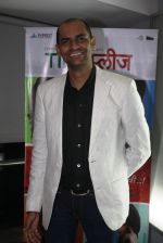 sameer vidwans at Special Screening of Time Please, Lovestory... Lagnanantarchi in Mumbai on 24th July 2013.JPG
