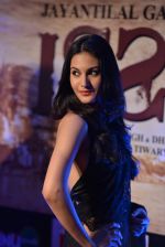 Amyra Dastur at Issaq premiere in Mumbai on 25th July 2013 (300).JPG