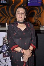 Dolly Ahluwalia at Bajatey raho premiere in Mumbai on 25th July 2013 (181).JPG