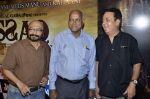 Manmohan Shetty at Issaq premiere in Mumbai on 25th July 2013 (266).JPG