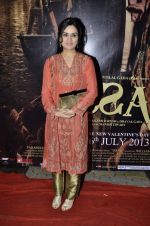 Padmini Kolhapure at Issaq premiere in Mumbai on 25th July 2013 (250).JPG