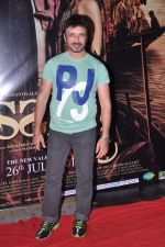 Shiva Rindan at Issaq premiere in Mumbai on 25th July 2013 (385).JPG