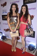 at Bajatey raho premiere in Mumbai on 25th July 2013 (152).JPG
