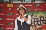 Shahrukh Khan visits Fun Cinemas in Bhopal to promote Chennai Express on 27th July 2013 (77).JPG