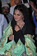 Veena Malik At Hazrat Nizamuddin Dargah In Delhi3.JPG