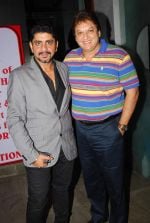 Rajan shahi-Shashi Ranjan Rajan shahi-Shashi Ranjan.jpg