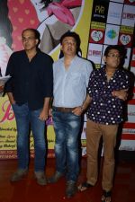 Anu Malik, Ashutosh Gowariker at the Premiere of the film Love In Bombay in Cinemax, Mumbai on 1st Aug 2013 (58).JPG