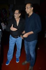 Ashutosh Gowariker at the Premiere of the film Love In Bombay in Cinemax, Mumbai on 1st Aug 2013 (33).JPG
