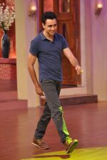 Imran Khan promote Once upon a time in Mumbai Dobara on the sets of Comedy Nights with Kapil in Filmcity on 1st Aug 2013 (18).JPG
