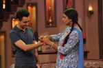 Imran Khan promote Once upon a time in Mumbai Dobara on the sets of Comedy Nights with Kapil in Filmcity on 1st Aug 2013 (23).JPG