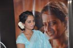 Smita Tambe at the screening of film 72 Miles, Ek Prawas in Mumbai on 1st Aug 2013 (27).JPG