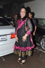 Smita Thackeray at the screening of film 72 Miles, Ek Prawas in Mumbai on 1st Aug 2013 (14).JPG
