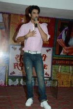 Sushant Singh Rajput at the Song Launch Gulabi from the film Shuddh Desi Romance in YRF Studio, Mumbai on 1st Aug 2013 (42).JPG