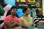 Veena Malik Silk Sakkath Hot Maga release on August 2 on 30th July 2013 (7).jpg