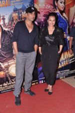 Akshay Kumar, Sonakshi Sinha at 3rd Promo Launch of Once Upon A Time in Mumbai Dobbara in PVR, Mumbai on 3rd Aug 2013 (36).JPG