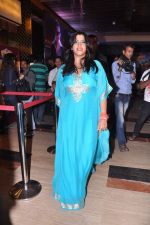 Ekta Kapoor at 3rd Promo Launch of Once Upon A Time in Mumbai Dobbara in PVR, Mumbai on 3rd Aug 2013 (25).JPG