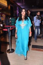 Ekta Kapoor at 3rd Promo Launch of Once Upon A Time in Mumbai Dobbara in PVR, Mumbai on 3rd Aug 2013 (26).JPG