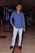 Milan Luthria at 3rd Promo Launch of Once Upon A Time in Mumbai Dobbara in PVR, Mumbai on 3rd Aug 2013 (9).JPG