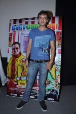 at Baat Bann Gayi film launch in Fun, Mumbai on 5th Aug 2013 (49).JPG