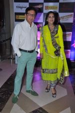 Aarti And Kailash Surendranath at Ekta Kapoor_s Iftaar party for Once Upon Ay Time In Mumbai Dobaara in Mumbai on 6th Aug 2013(267).JPG