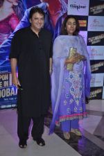 Anu Ranjan, Shashi Ranjan at Ekta Kapoor_s Iftaar party for Once Upon Ay Time In Mumbai Dobaara in Mumbai on 6th Aug 2013 (137).JPG