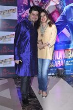 Dabboo Ratnani, Manisha Ratnani at Ekta Kapoor_s Iftaar party for Once Upon Ay Time In Mumbai Dobaara in Mumbai on 6th Aug 2013 (133).JPG