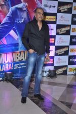 Milan Luthria at Ekta Kapoor_s Iftaar party for Once Upon Ay Time In Mumbai Dobaara in Mumbai on 6th Aug 2013 (192).JPG