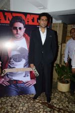 Abhishek Bachchan launches Mandate magazine in Magna House, Mumbai on 7th Aug 2013 (42).JPG