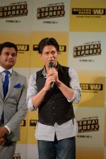 Shahrukh Khan promotes Chennai Express in association with Western Union in Mumbai on 7th Aug 2013 (140).JPG