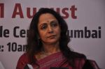 Hema Malini at Society Collection in WTC, Mumbai on 8th Aug 2013 (45).JPG