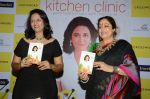 Kirron Kher launches Kitchen Clinic book launch in Inorbit, Malad, Mumbai on 8th Aug 2013 (18).JPG