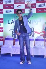 Shahrukh Khan at K Lounge in Dadar, Mumbai on 8th Aug 2013 (23).JPG